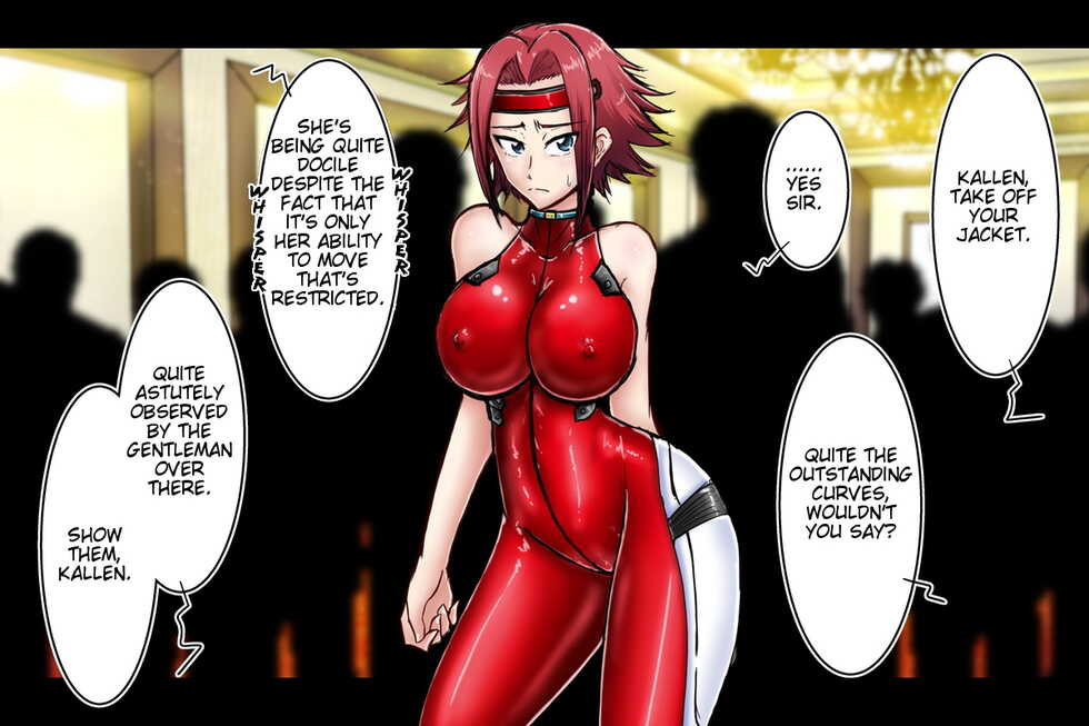 [Tasuro Kuzuha] Britannia Party no Yokyou - Kouzuki Kallen | The sideshow of a Britannian party - Kozuki Kallen (Code Geass: Lelouch of the Rebellion) [English] [DarkSpooky] - Page 3