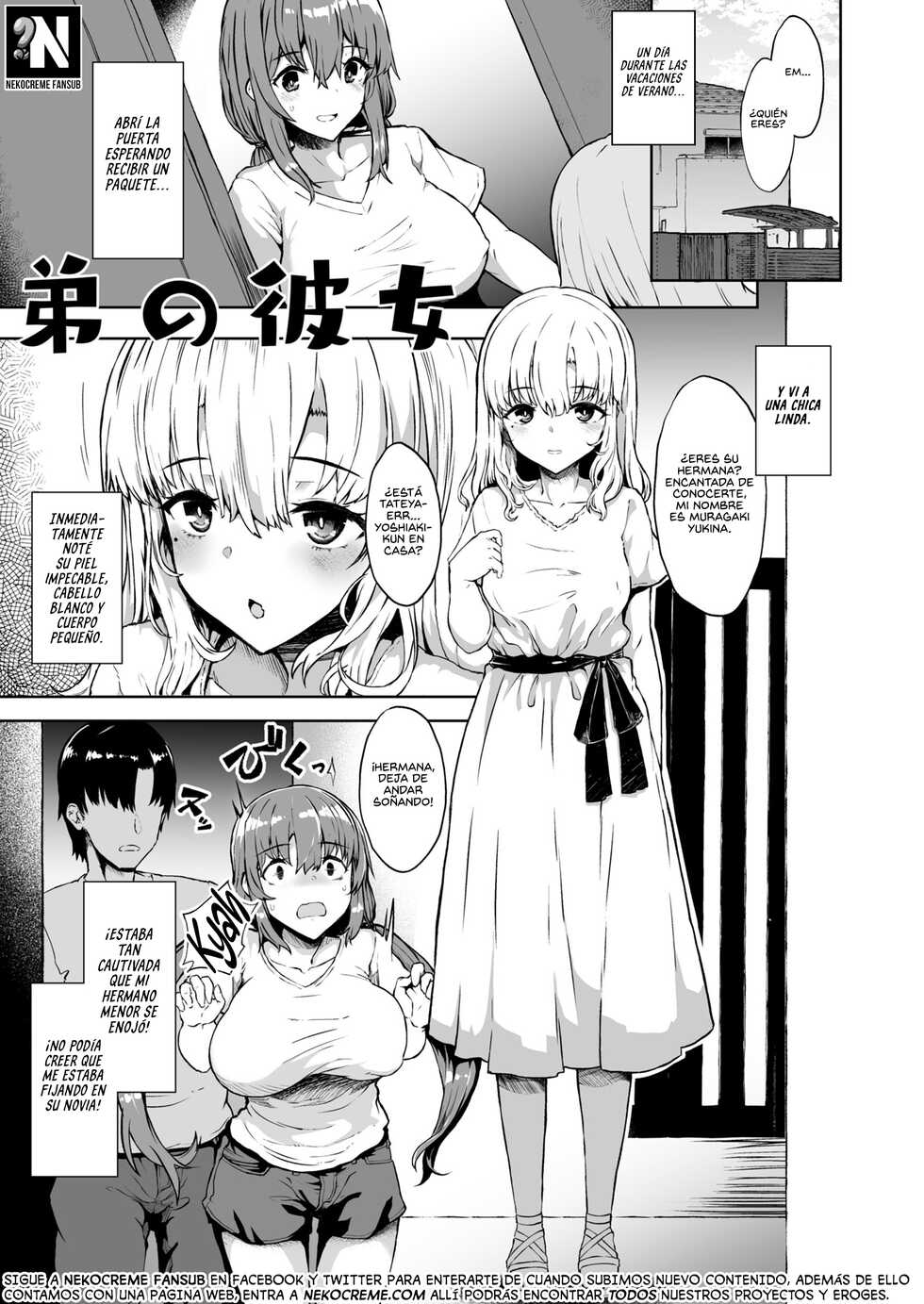 [Contamination (eigetu)] Otouto no Kanojo | La Novia de mi Hermano Menor [Spanish] [NekoCreme] [Digital] - Page 4