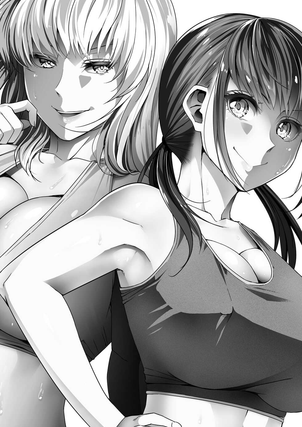 [Road=Road=] Chikara Aru Succubus wa Seiyoku o Mitashitai dake. 8 - Page 2