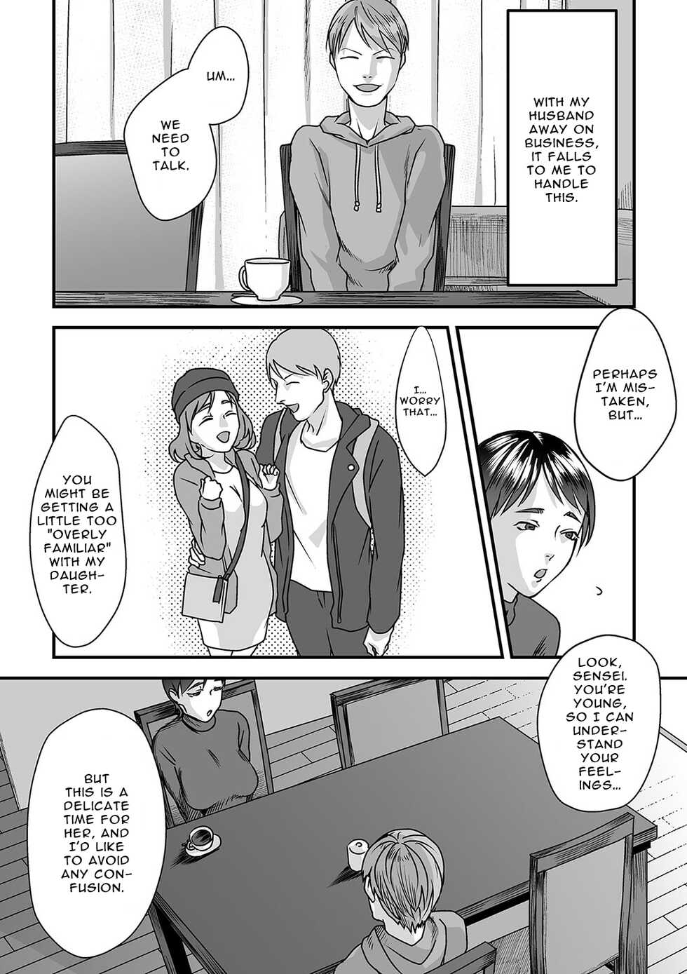 [Dendoro Kakariya] Midare Kui (COMIC Magnum Vol. 129) [English] [mimicu] - Page 3