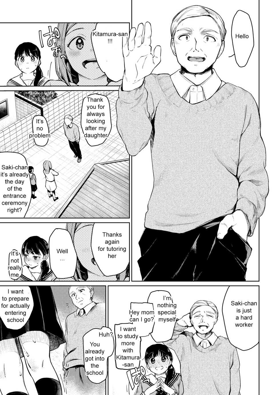 [Hoshi ni Kaeru! (Tarazoo)] Oji-san to. | With "Uncle" 1 [English] [Fruit Translations] [Digital] - Page 7