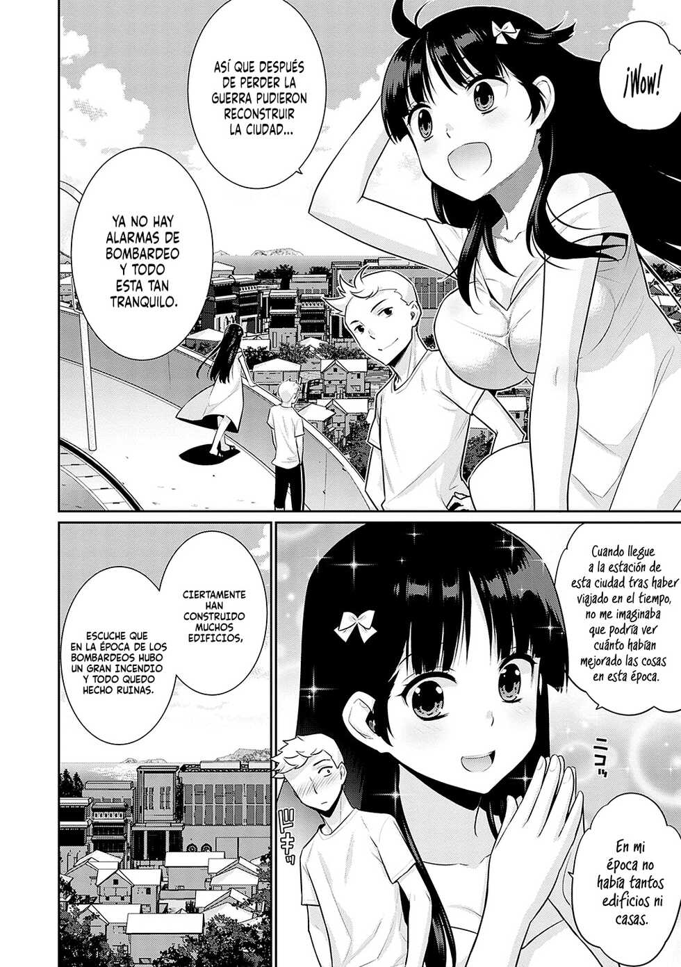 [Yaya Hinata] Ashita, Sekai ga Owaru Nara | Si el Mundo Fuera a Terminar Mañana [Digital Tokusouban] [Spanish] [Rakuen Translations] [Digital] - Page 17