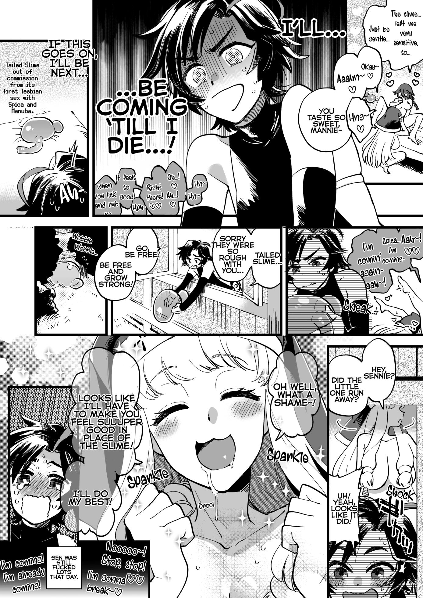 [Sonotaozey (Yukataro)] Nakayoshi Onna Boukensha wa Yoru ni Naru to Yadoya de Mechakucha Ecchi Suru | Party of Female Adventurers Fuck a lot at the Inn Once Nighttime Comes. [English] [BoundaryTL & MMAG Translations] [Digital] - Page 14