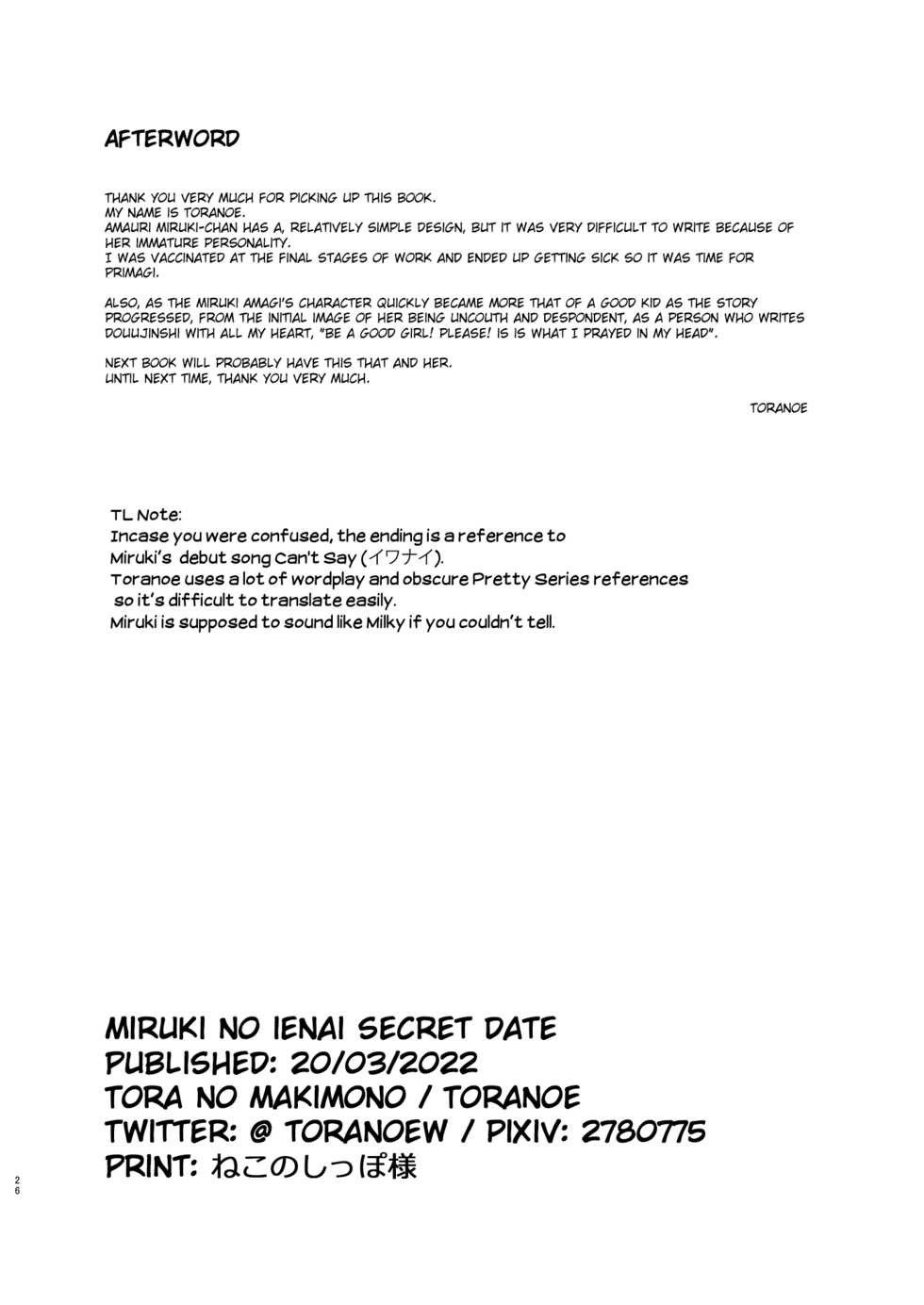 [Toranoe no Makimono (Toranoe)] Miruki no Ienai Himitsu Date (Waccha PriMagi!) [English] [Dundrf]  [Digital] - Page 26
