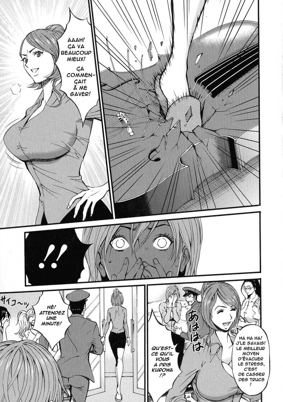 [Nagashima Chousuke] Girls Must Die! [French] [Anatoh] - Page 21