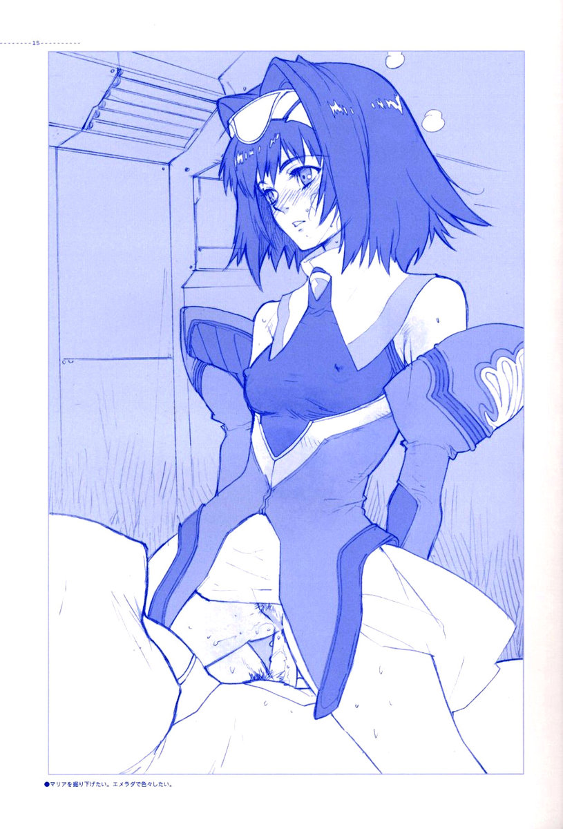 [Heroes Factory] Rakugaki Iro Iro (Various) - Page 15