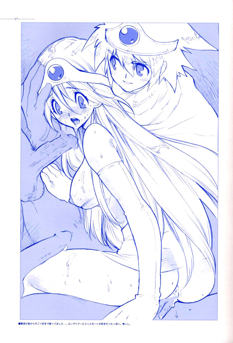 [Heroes Factory] Rakugaki Iro Iro (Various) - Page 17