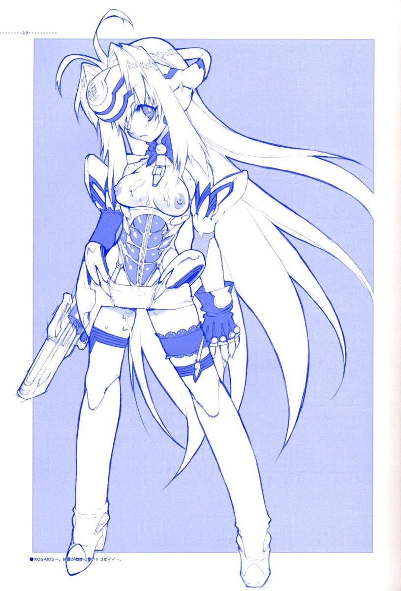 [Heroes Factory] Rakugaki Iro Iro (Various) - Page 19