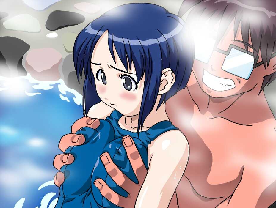 [πO2 (Izumo Makoto)] Click na Onsei-iri CG-shuu (Love Hina) - Page 33