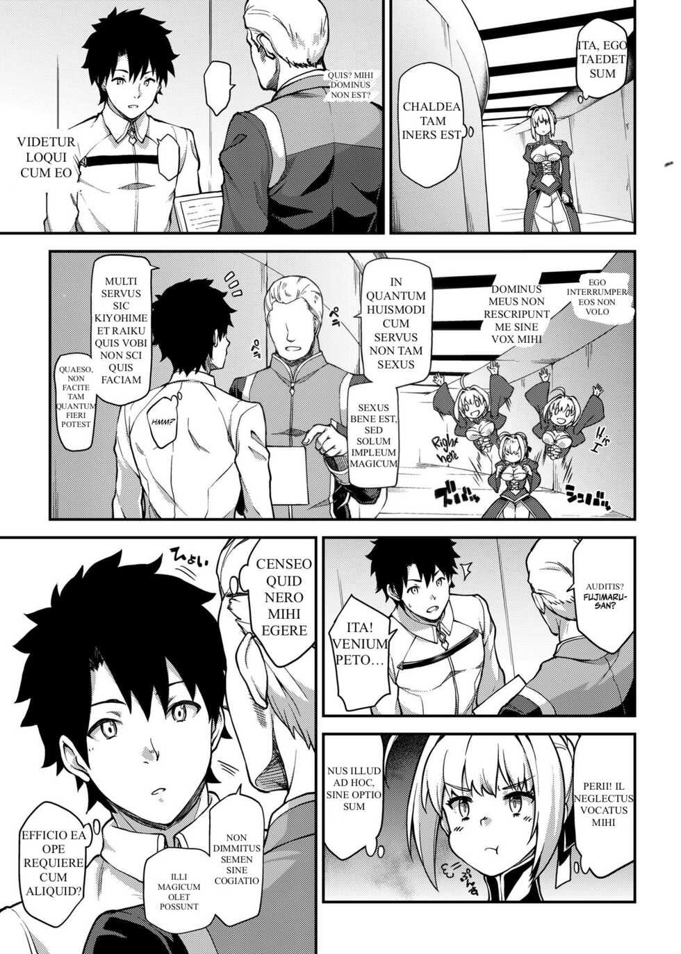 Nero ni Dorodoro ni Shaseiyoku wo Aorareru Ohanashi | A Story About Nero Stirring Up My Desire to Ejaculate Wildly (Fate/Grand Order) [LATIN] - Page 1