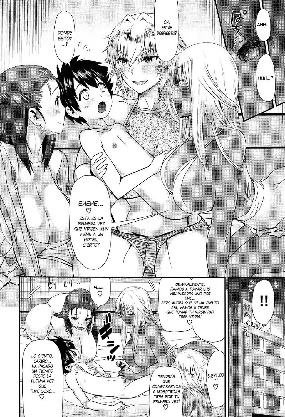 [Wamusato Haru] G4P! -3-nin no Chijo to Goukon 4P- (COMIC X-EROS #17) [Spanish] - Page 10