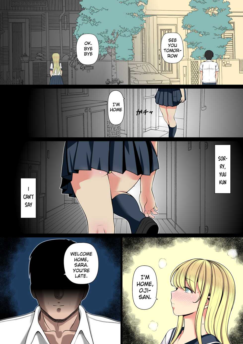 [Nemuneko] Mei Kai ~Oji ga Kedamono ni Natta Hi~ [English] [SquigglesJP] - Page 6