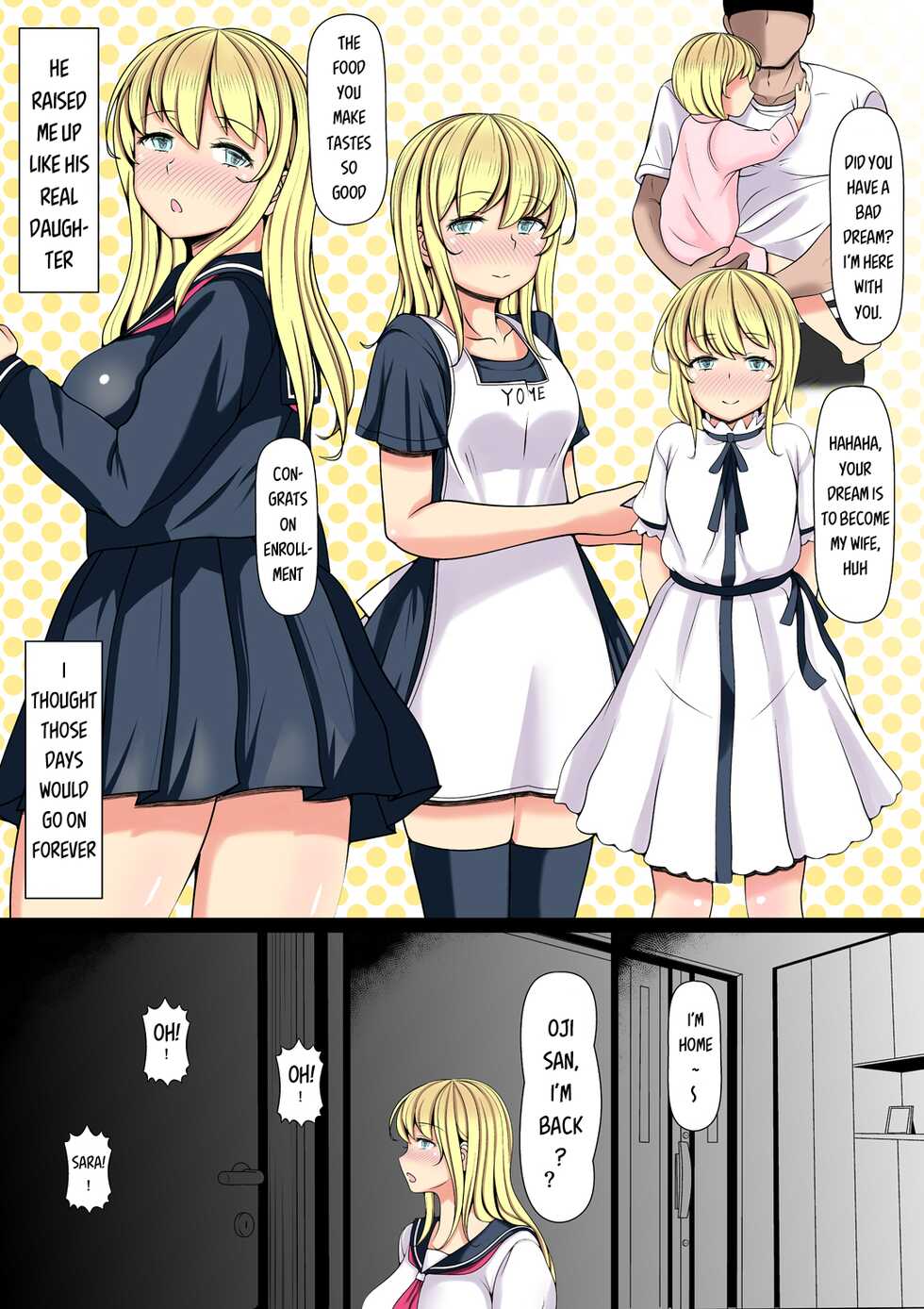 [Nemuneko] Mei Kai ~Oji ga Kedamono ni Natta Hi~ [English] [SquigglesJP] - Page 14