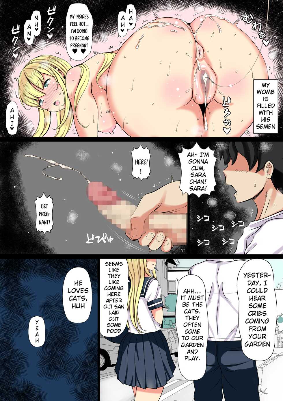 [Nemuneko] Mei Kai ~Oji ga Kedamono ni Natta Hi~ [English] [SquigglesJP] - Page 34