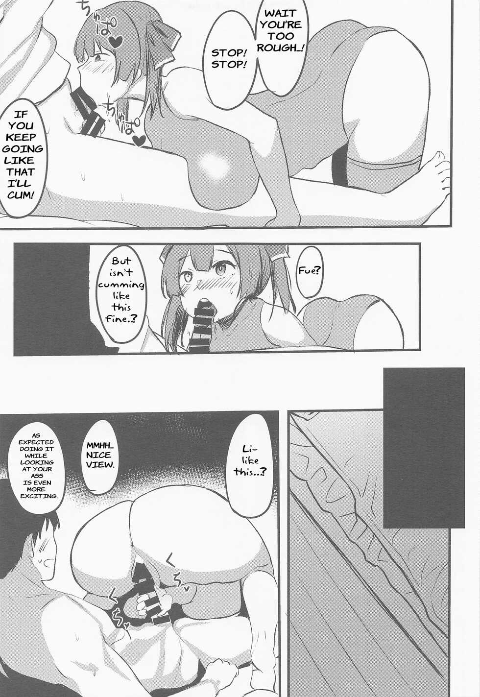 (Holoket 5th) [Mugen Karaage (Agachi)] Senchou no Oshiri LOVE... (Houshou Marine) [English] - Page 12