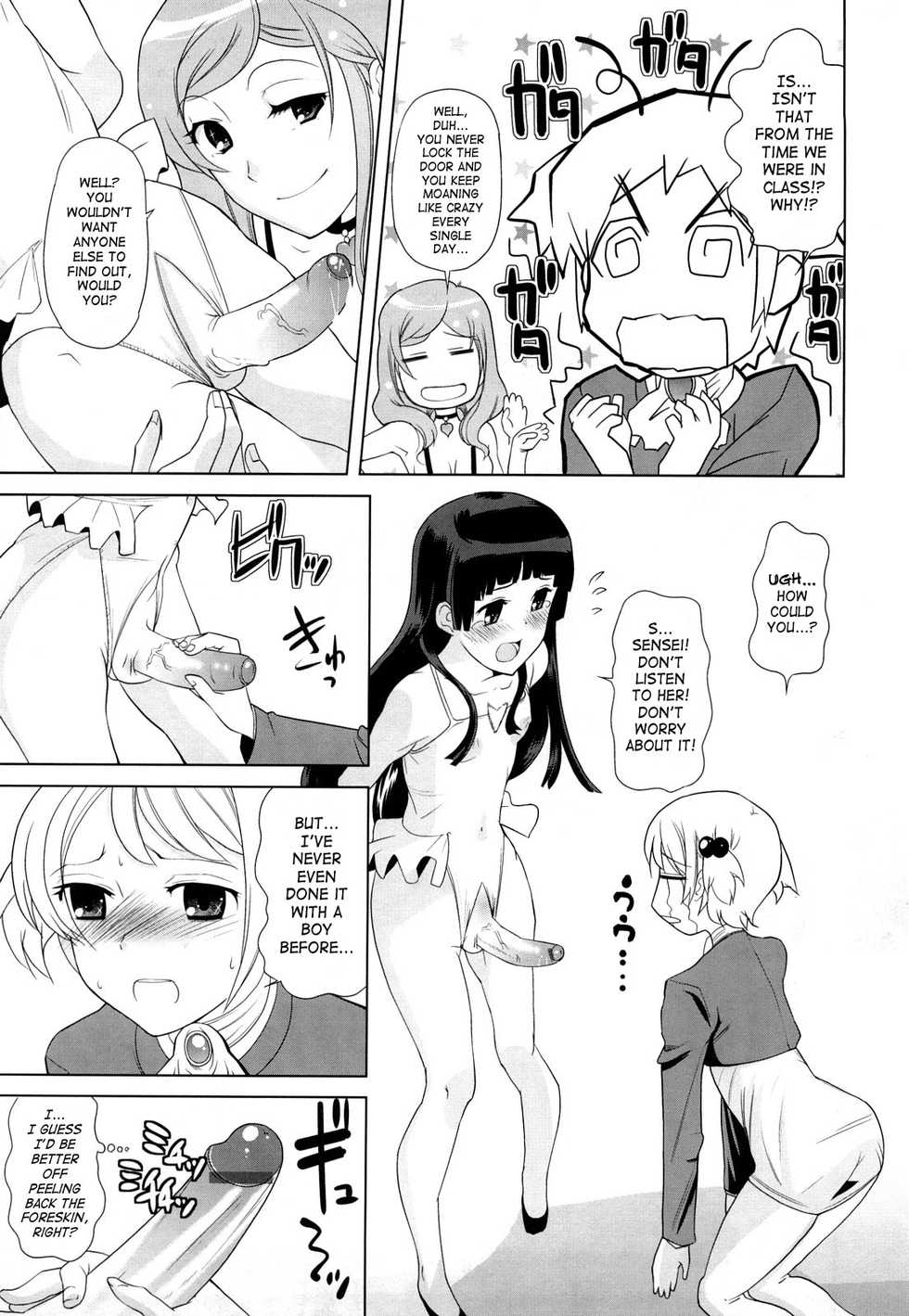 [Touge Hiro] Chotto Dake Mirai Gakuen ni Youkoso | Welcome to Near-Future Academy [English] [SaHa + LWB] - Page 38