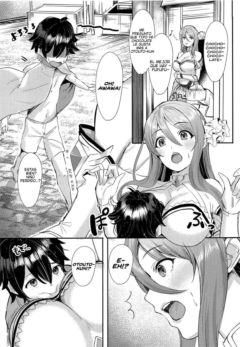(C96) [Hiyashi Yaki Teishoku (Hiyashi Mirano, Mother Kiisuke)] Onee-chan Connect (Princess Connect! Re:Dive) [Spanish] - Page 10