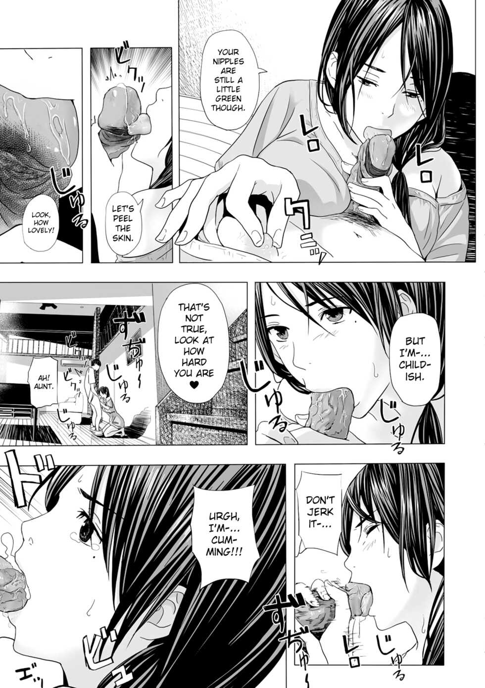 [Namaribou Nayonayo] Atsui Natsu, Oba no Ie de... ~Fundoshi Iwai~ (Web Comic Toutetsu Vol.30) [English] [ChoriScans] [Decensored] - Page 5