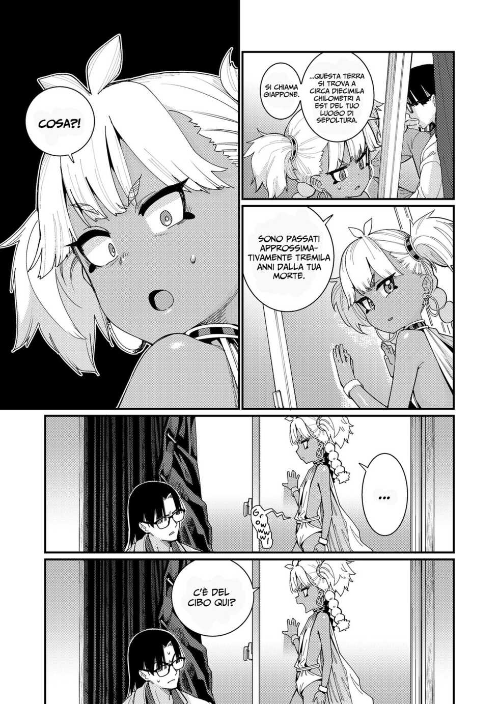 [Gengorou] ANCIENT QUEEN Ch. 1 (Towako 10) [Italian] [Hentai Fantasy] [Digital] - Page 5
