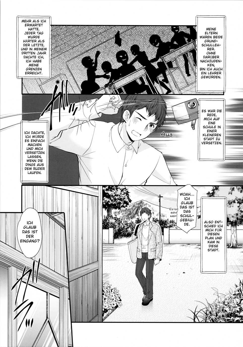 (C97) [Imomuya Honpo - Singleton (Azuma Yuki)] Ayamachi wa Himegoto no Hajimari [German] - Page 4