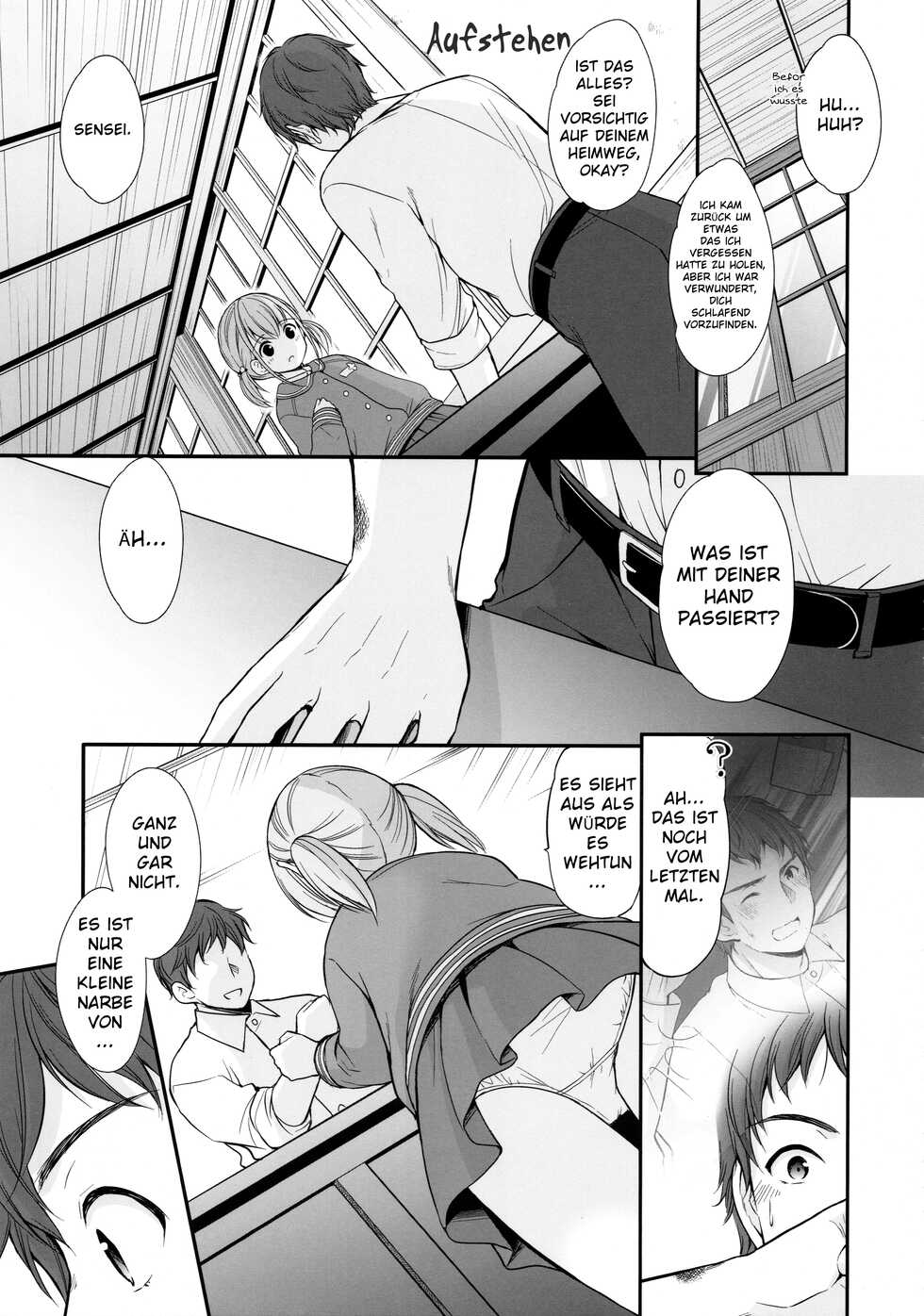 (C97) [Imomuya Honpo - Singleton (Azuma Yuki)] Ayamachi wa Himegoto no Hajimari [German] - Page 10