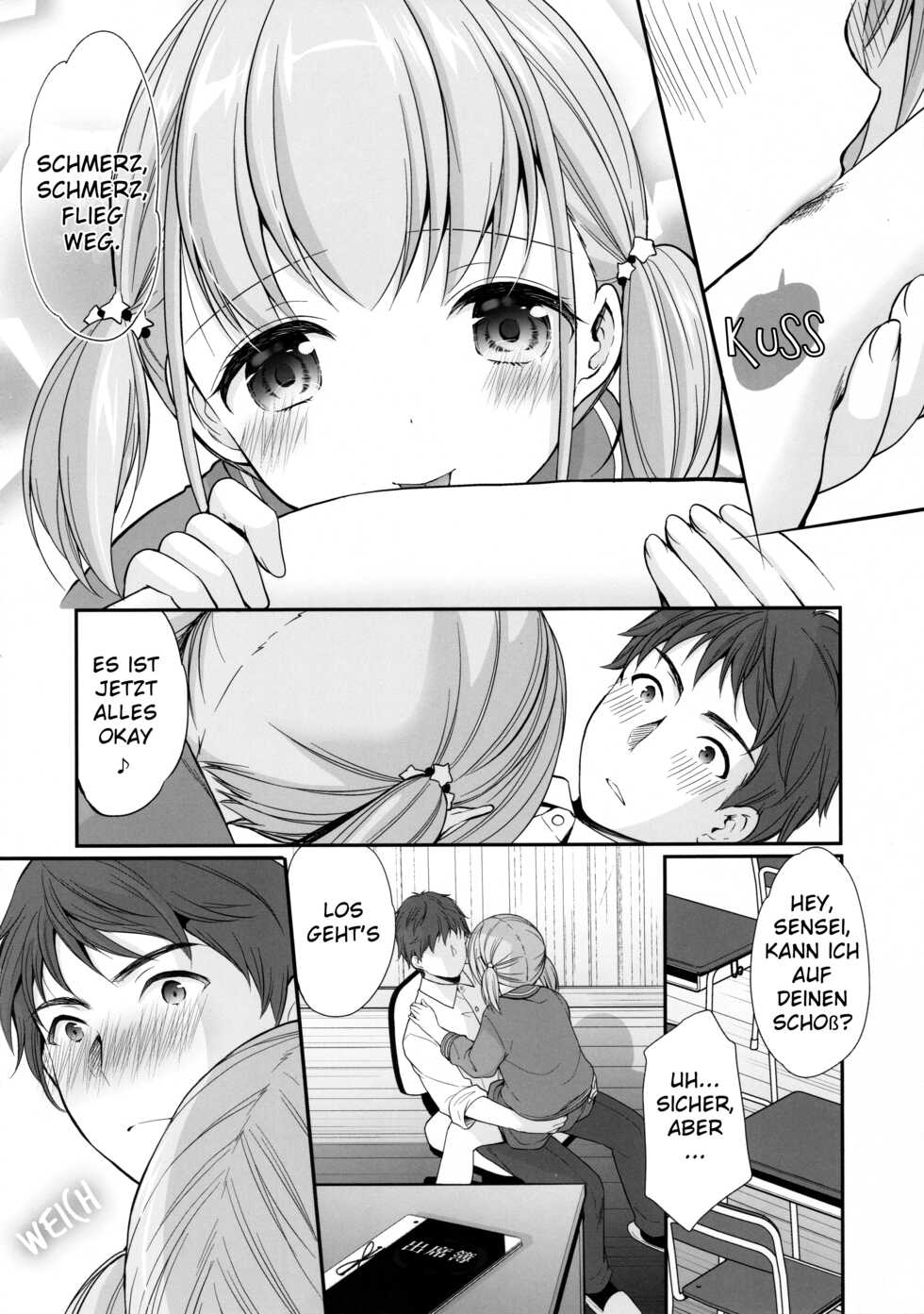 (C97) [Imomuya Honpo - Singleton (Azuma Yuki)] Ayamachi wa Himegoto no Hajimari [German] - Page 11