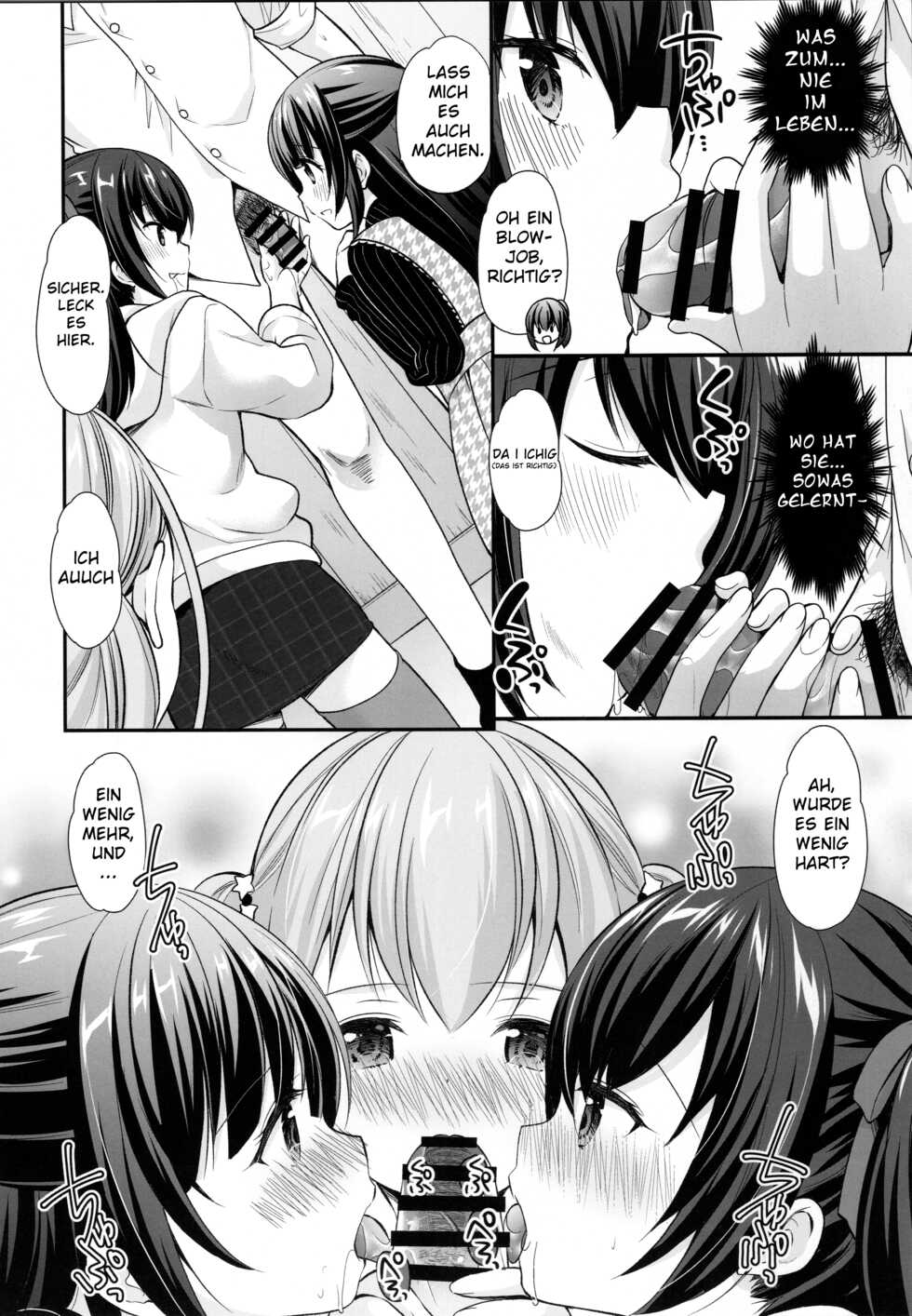 (C97) [Imomuya Honpo - Singleton (Azuma Yuki)] Ayamachi wa Himegoto no Hajimari [German] - Page 21
