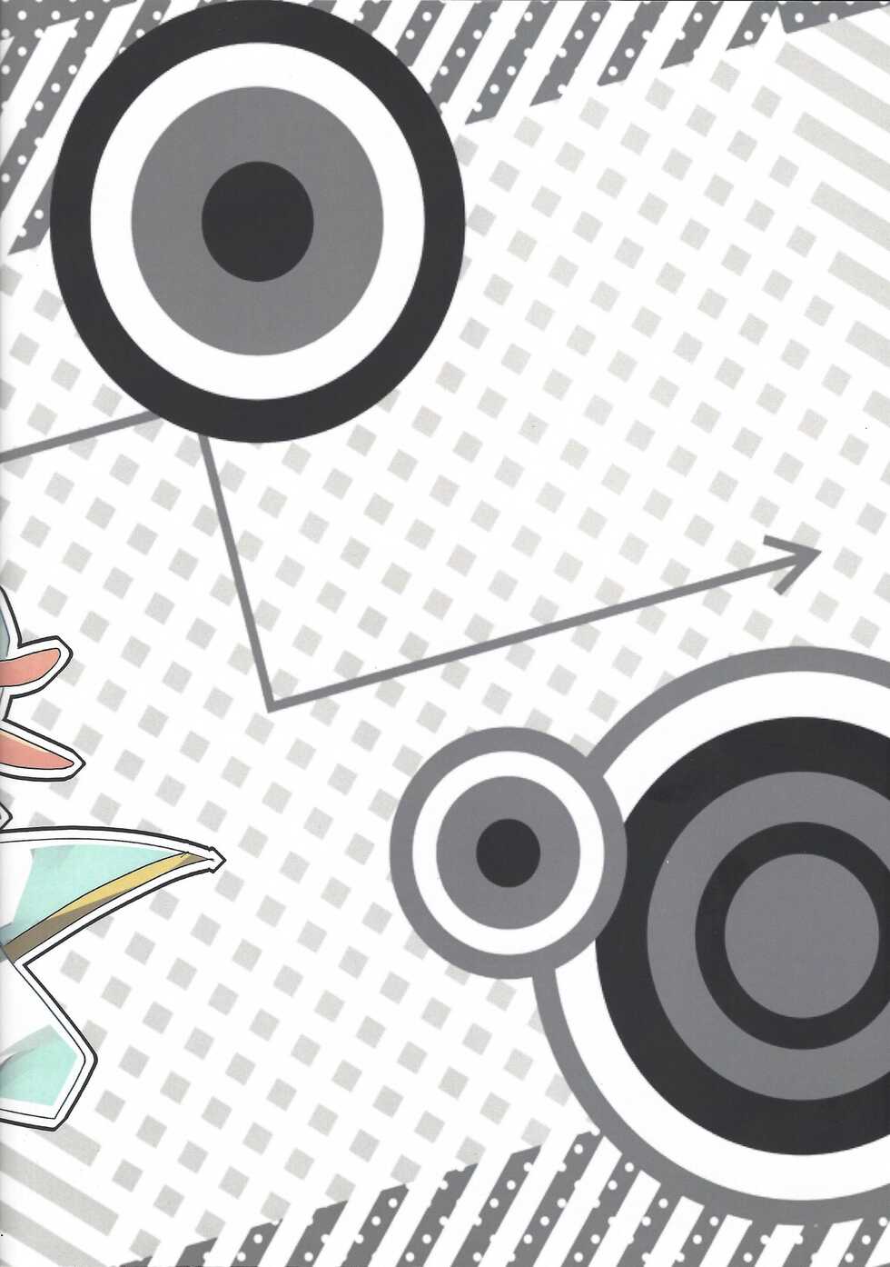 (Sennen Battle Phase 6) [lostworld (Fujiwara noa)] brother+ (Yu-Gi-Oh! ZEXAL) - Page 18