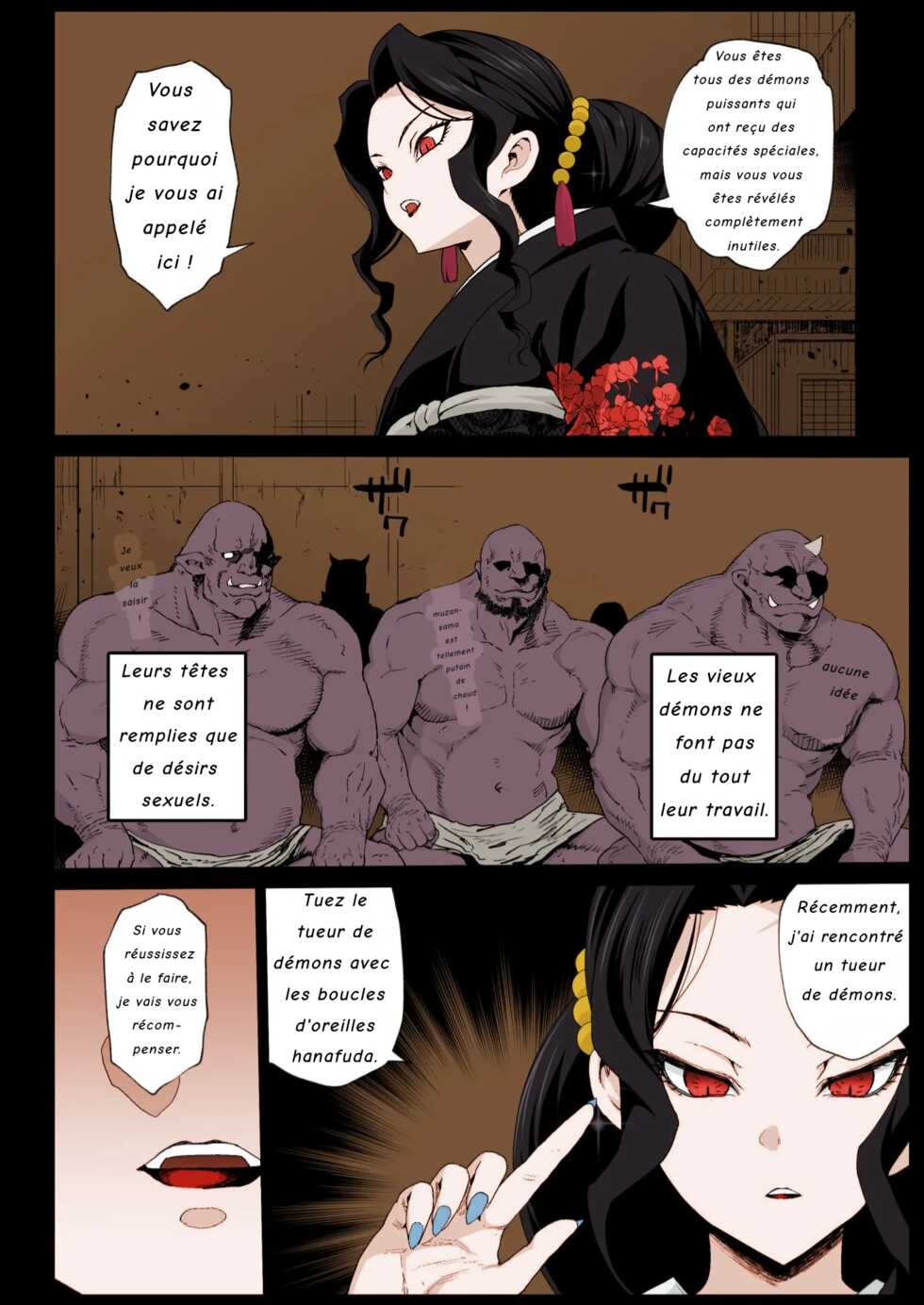 [Eromazun (Ma-kurou)] Mesu Ochi Onna Muzan-sama - RAPE OF DEMON SLAYER 4 (Kimetsu no Yaiba) [French] [GrrlesH] [Colorized] [Decensored] [Digital] - Page 3