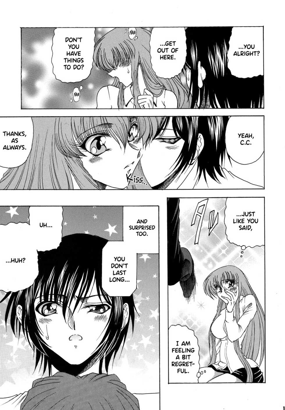 [Circle Taihei-Tengoku (Towai Raito)] ZONE 43 Lelouch of the God Speed (Code Geass) [English] [EHCOVE] [Digital] - Page 16