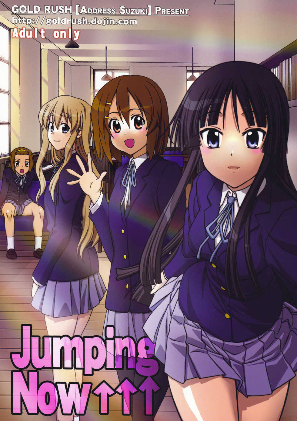 (C76) [GOLD RUSH (Suzuki Address)] Jumping Now!! (K-On!) [Italian] - Page 1