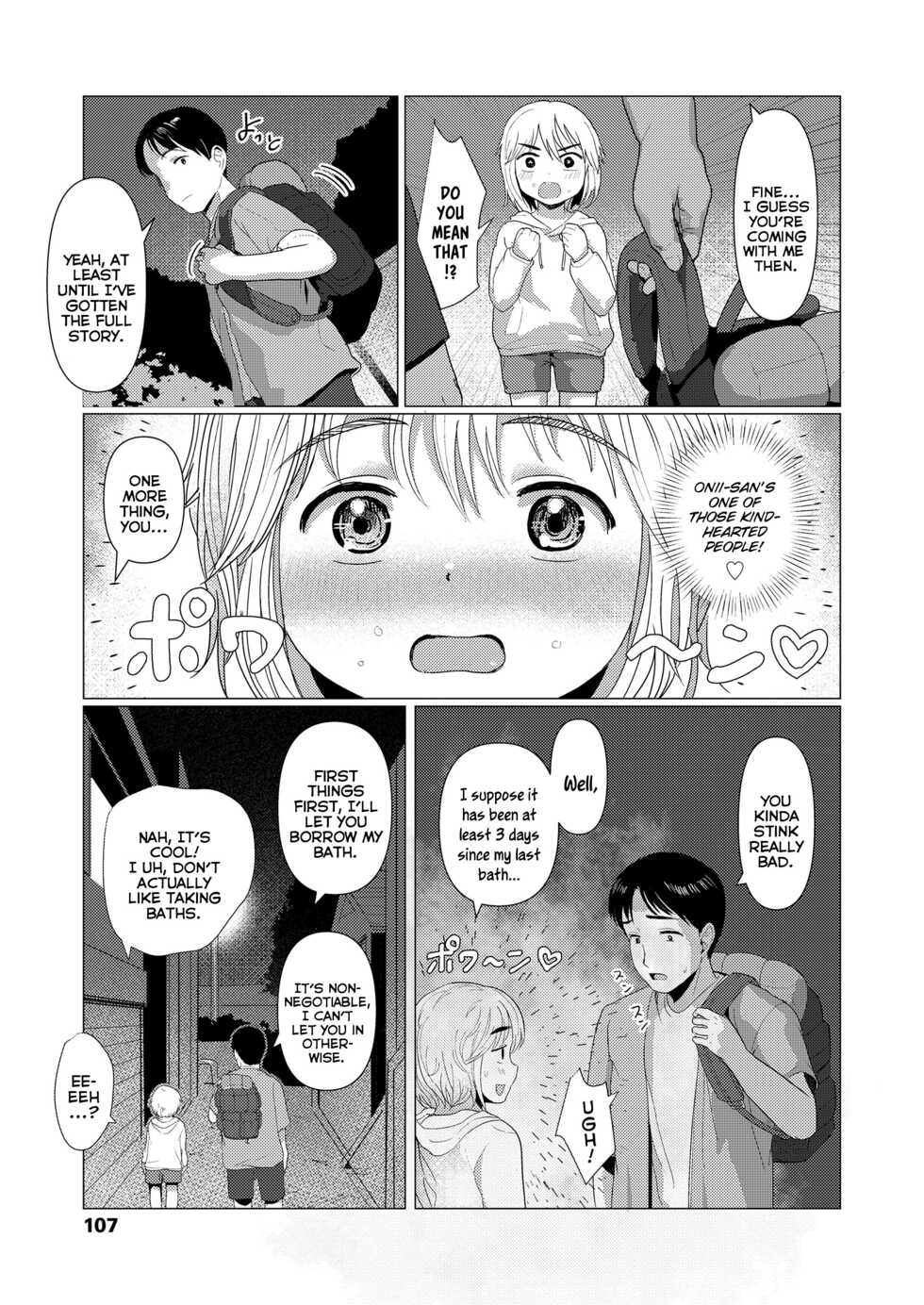 [Rondonko] Orei Surussu yo? | How Shall I Thank You? (COMIC LO 2022-08) [English] {Mistvern} [Digital] - Page 5