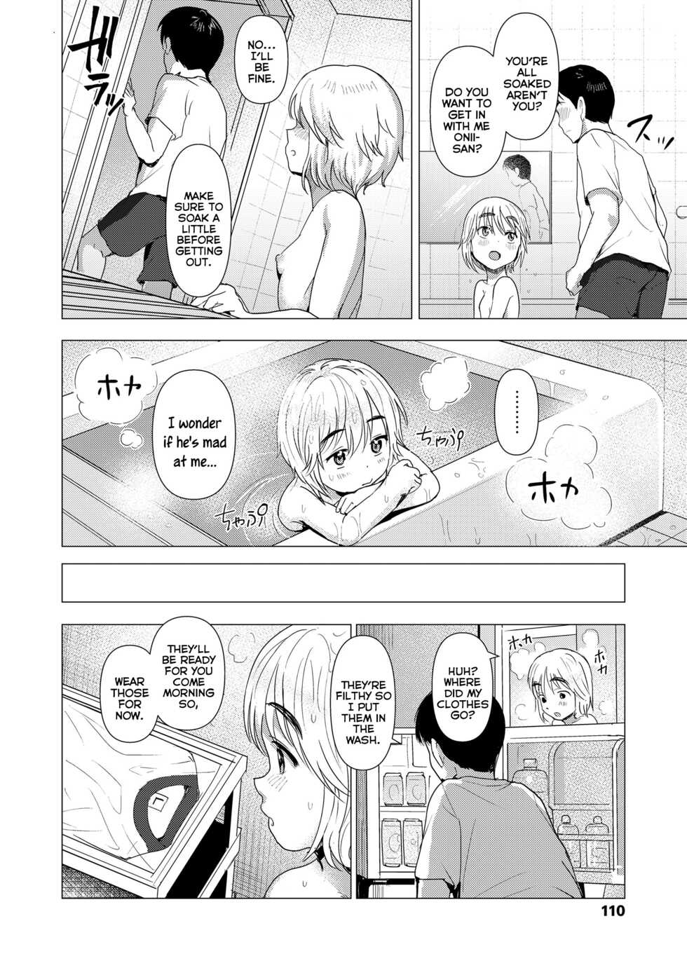 [Rondonko] Orei Surussu yo? | How Shall I Thank You? (COMIC LO 2022-08) [English] {Mistvern} [Digital] - Page 8