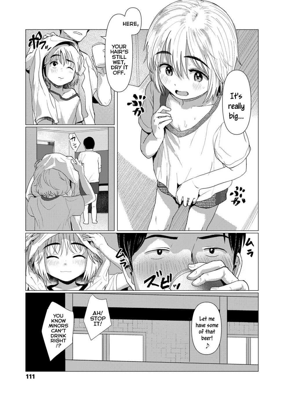 [Rondonko] Orei Surussu yo? | How Shall I Thank You? (COMIC LO 2022-08) [English] {Mistvern} [Digital] - Page 9