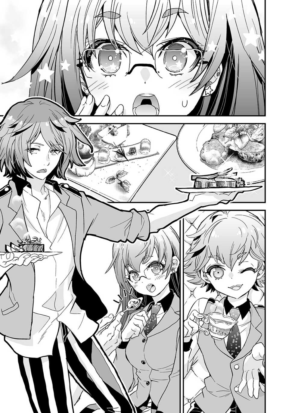 [Suika Dokei (Suika)] Bishoujo wa Bishounen ni Torawareru (Bishounen Tanteidan) [Digital] - Page 13