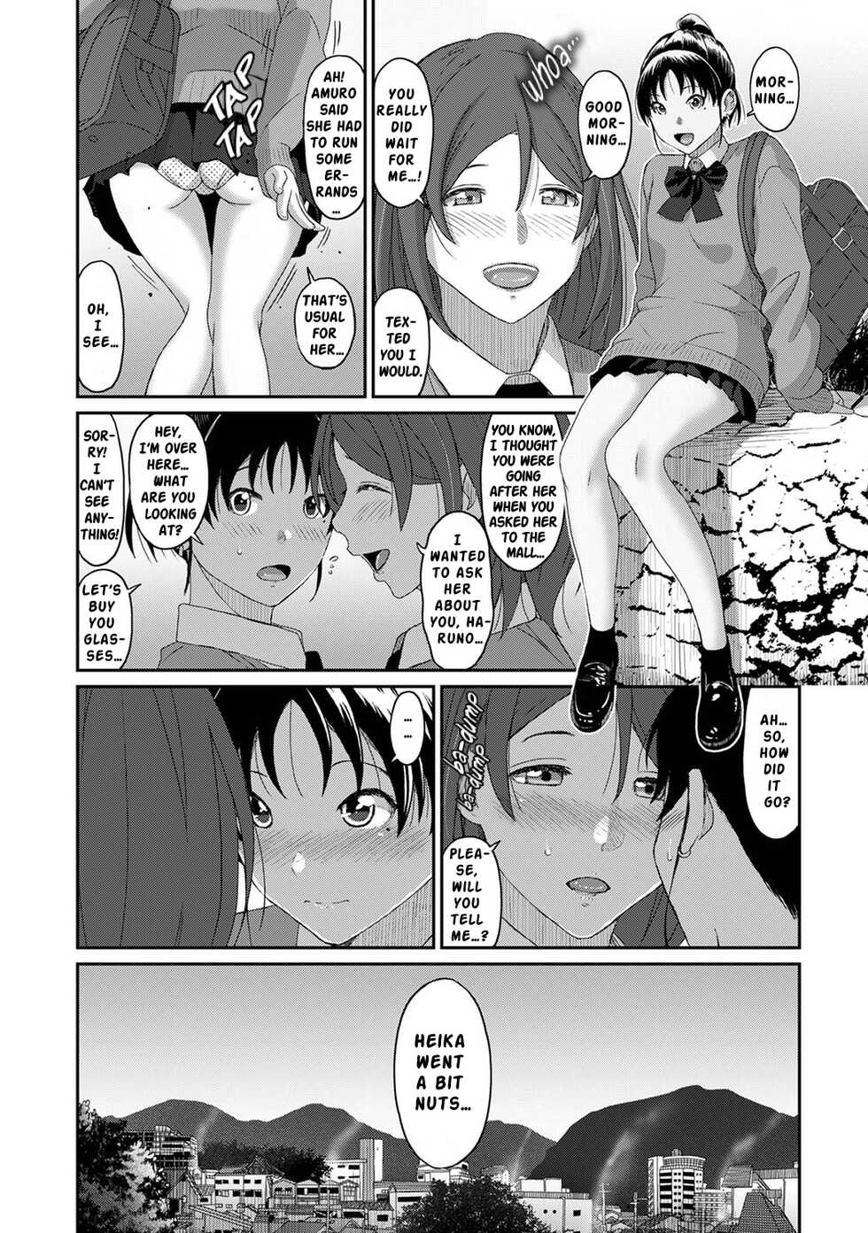 [Ryoh-zoh] Itaiamai Ch. 12 [English] - Page 16