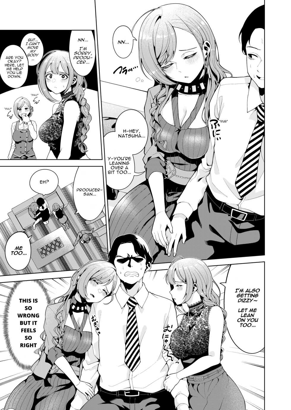 [electromonkey (Migihaji)] Golden Harvest (THE iDOLM@STER: Shiny Colors) [English] [ShinyTL] [Digital] - Page 4