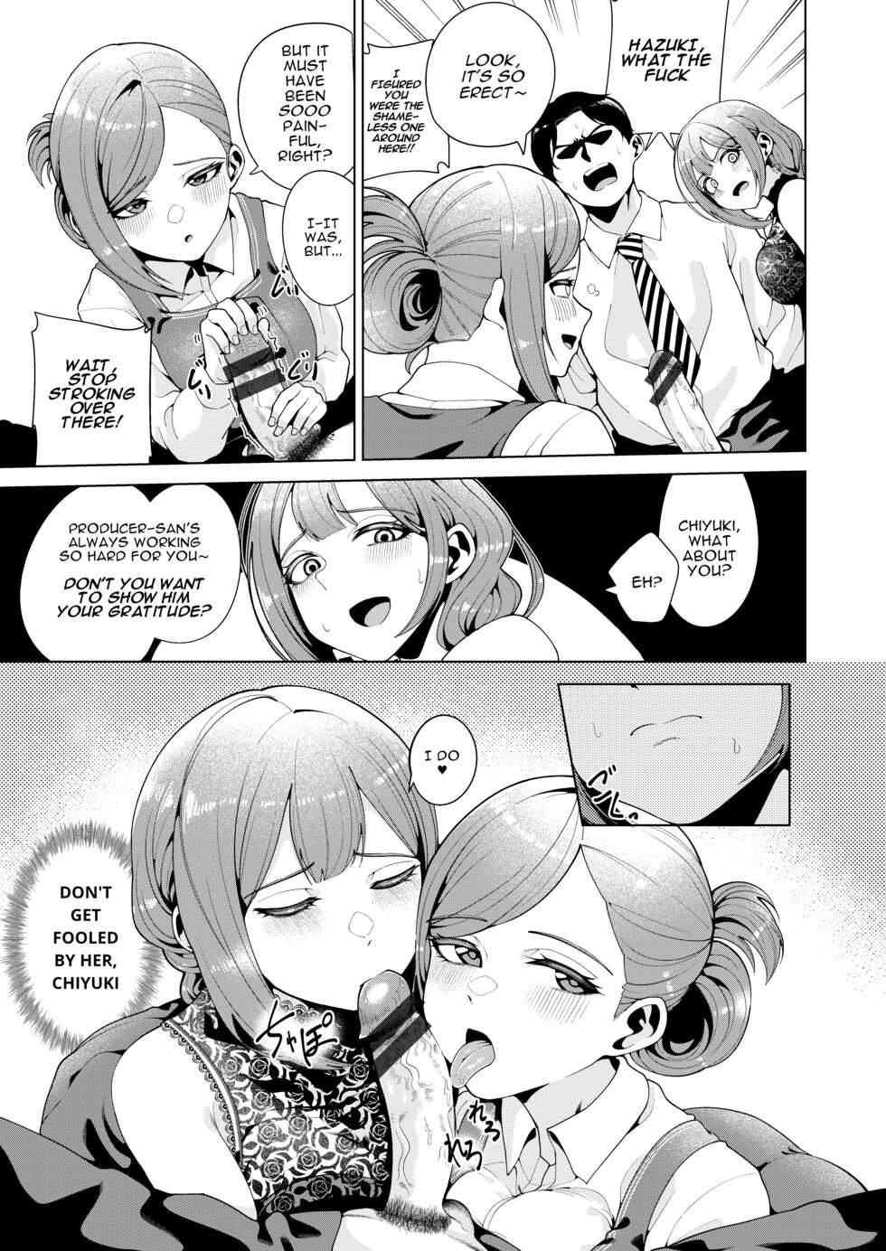 [electromonkey (Migihaji)] Golden Harvest (THE iDOLM@STER: Shiny Colors) [English] [ShinyTL] [Digital] - Page 6