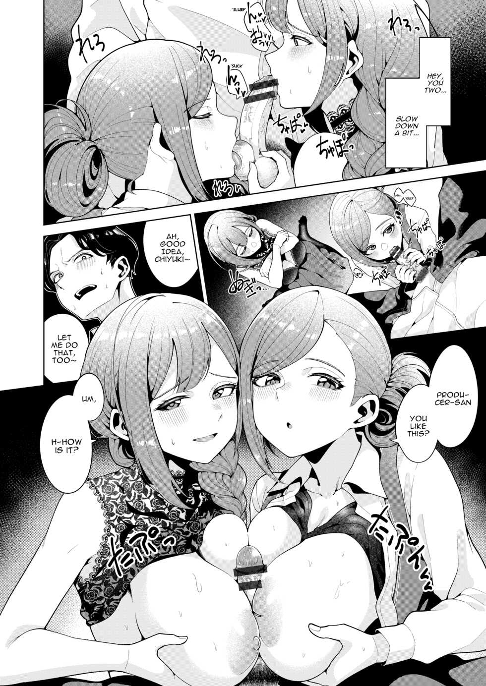 [electromonkey (Migihaji)] Golden Harvest (THE iDOLM@STER: Shiny Colors) [English] [ShinyTL] [Digital] - Page 7