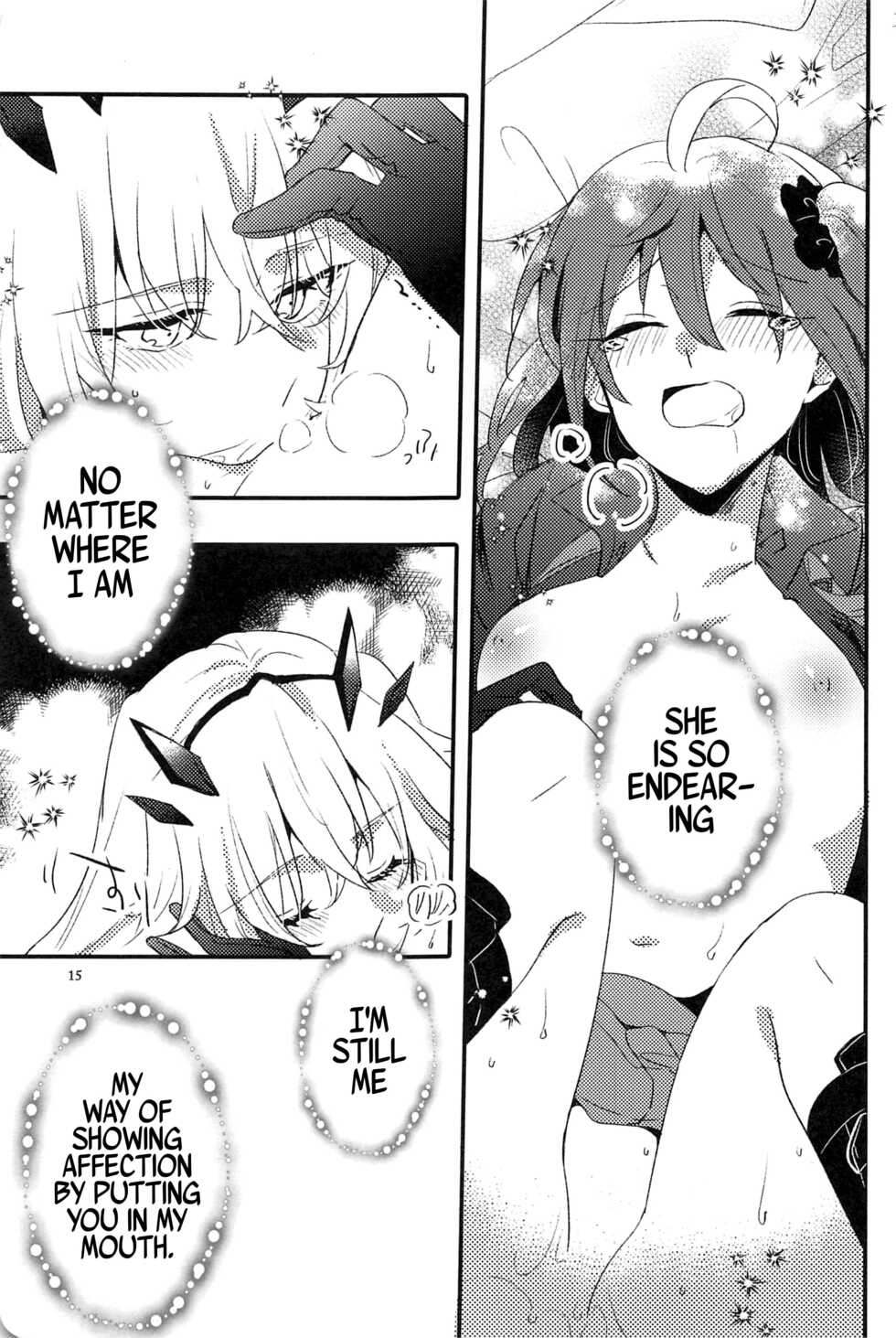 (C99) [Niratama (Sekihara)] Ai Toka Shoku Toka - love and eat (Fate/Grand Order) [English] [xinsu] - Page 14