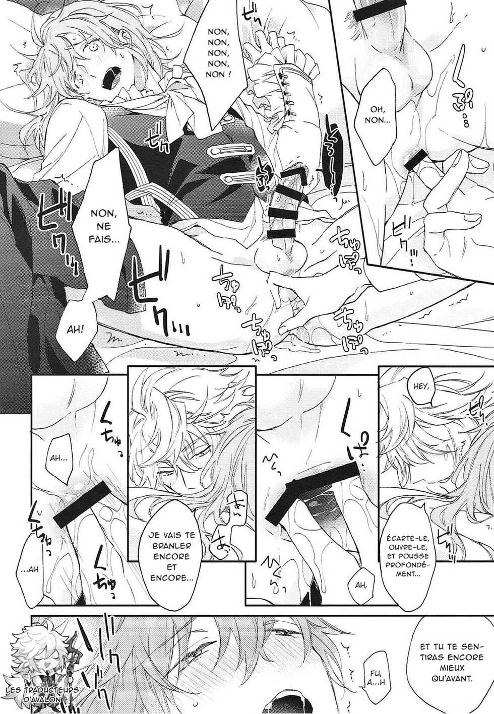 (Dai 11-ji ROOT 4 to 5) [Mecoro (meco)] TRICK or TRICK (Fate/Grand Order) [French] [Northface] - Page 16