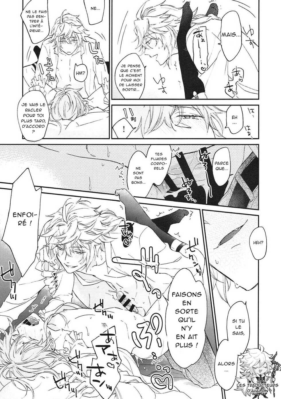 (Dai 11-ji ROOT 4 to 5) [Mecoro (meco)] TRICK or TRICK (Fate/Grand Order) [French] [Northface] - Page 21