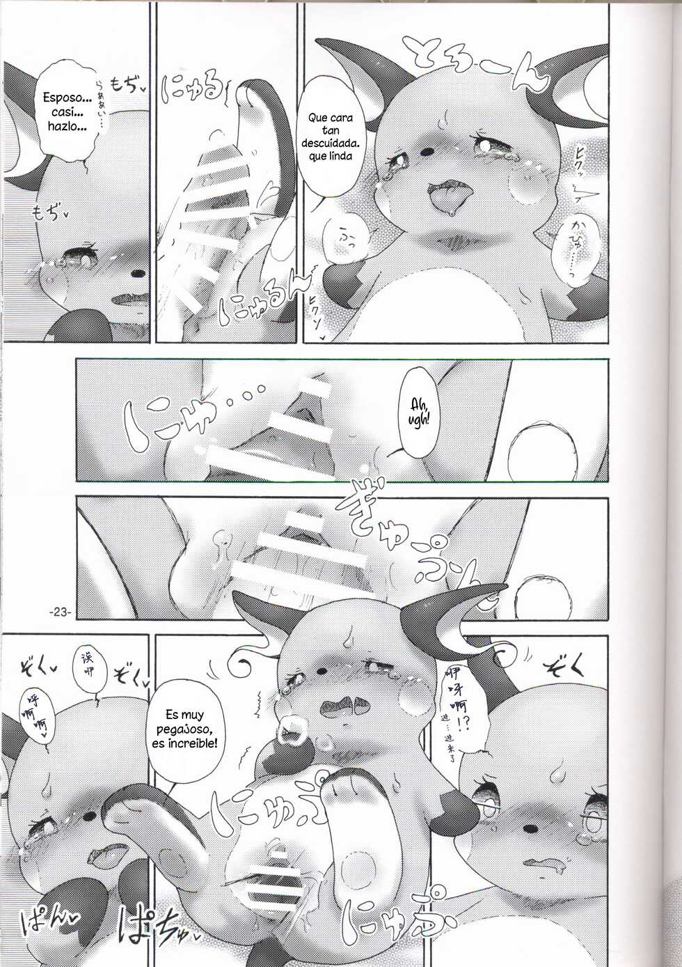 (Kansai! Kemoket 6) [Numathno. (Furuya Muku)] Rakurai Chuuihou (Pokémon) [Spanish] - Page 22