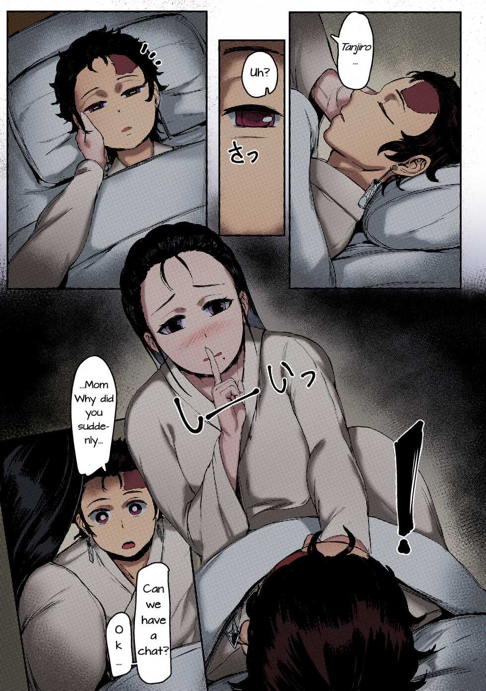 [REDchicken] Haha to Watashi (ge) | Mother and I (Second Part) [English] [Uncle Bane][Colorized by Rissfield] - Page 5