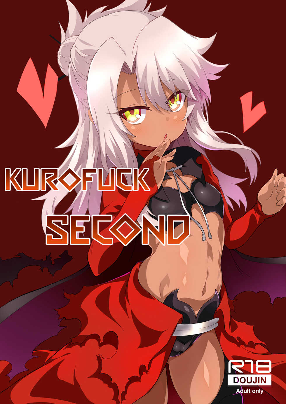 [Kuroi Suisei (Shimeji Nameko)] Kuropako Second | Kurofuck Second (Fate/Grand Order) [English] [ekiB] [Digital] - Page 1