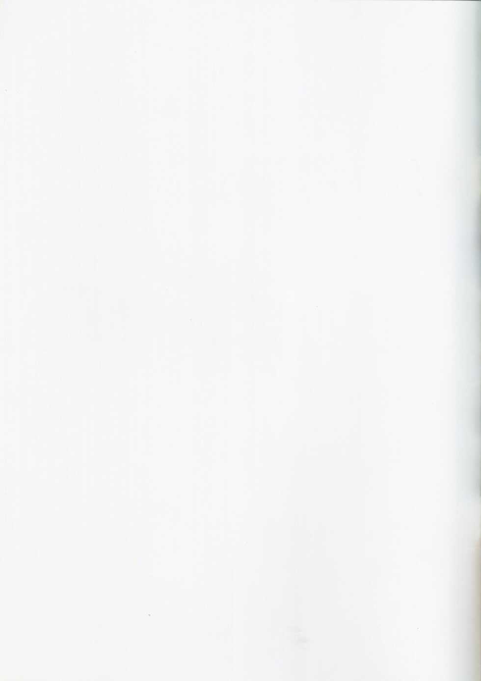 [Wasanbon (wa)] WASANBON Vol. 12 Tanned Version (Kantai Collection -KanColle-) - Page 35