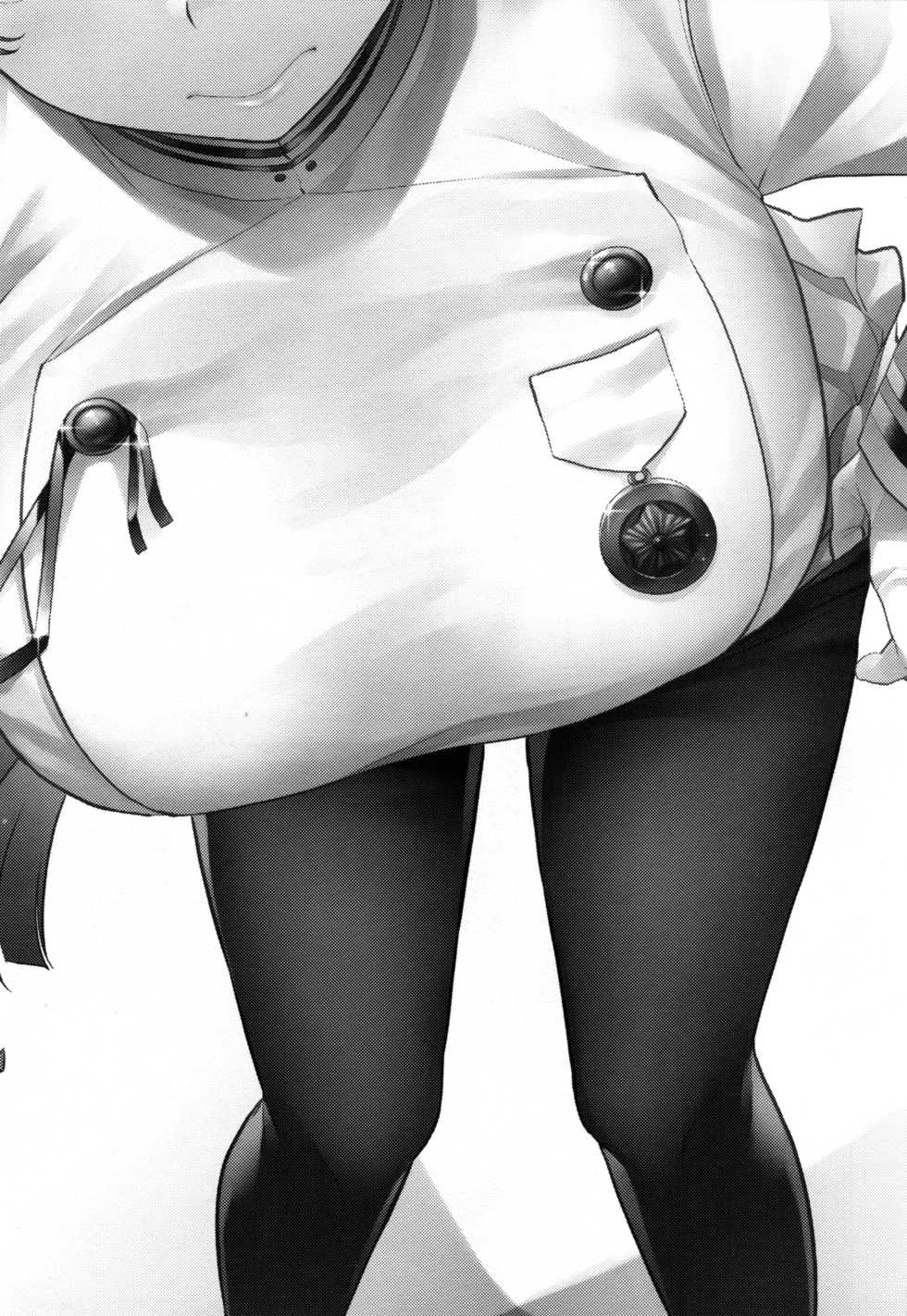 (C94) [Tenrake Chaya (Ahru.)] Oshi ni Yowai Takao | 밀어붙이기에 약한 타카오씨 (Azur Lane) [Korean] - Page 2