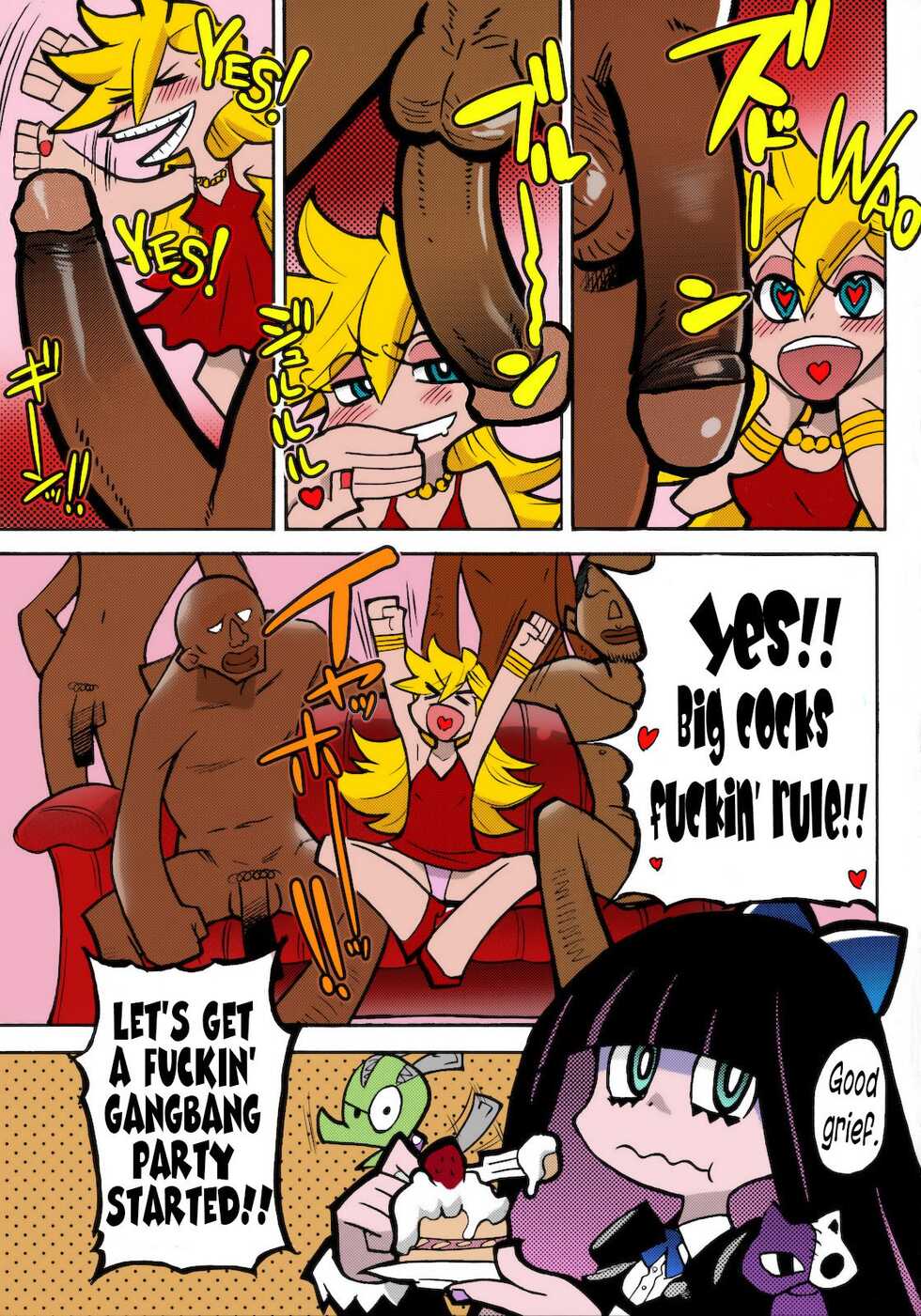 (C79) [Okina Keikaku (Shiwasu no Okina)] PANTY (Panty & Stocking with Garterbelt) [English] [Colorized] [Decensored] - Page 4