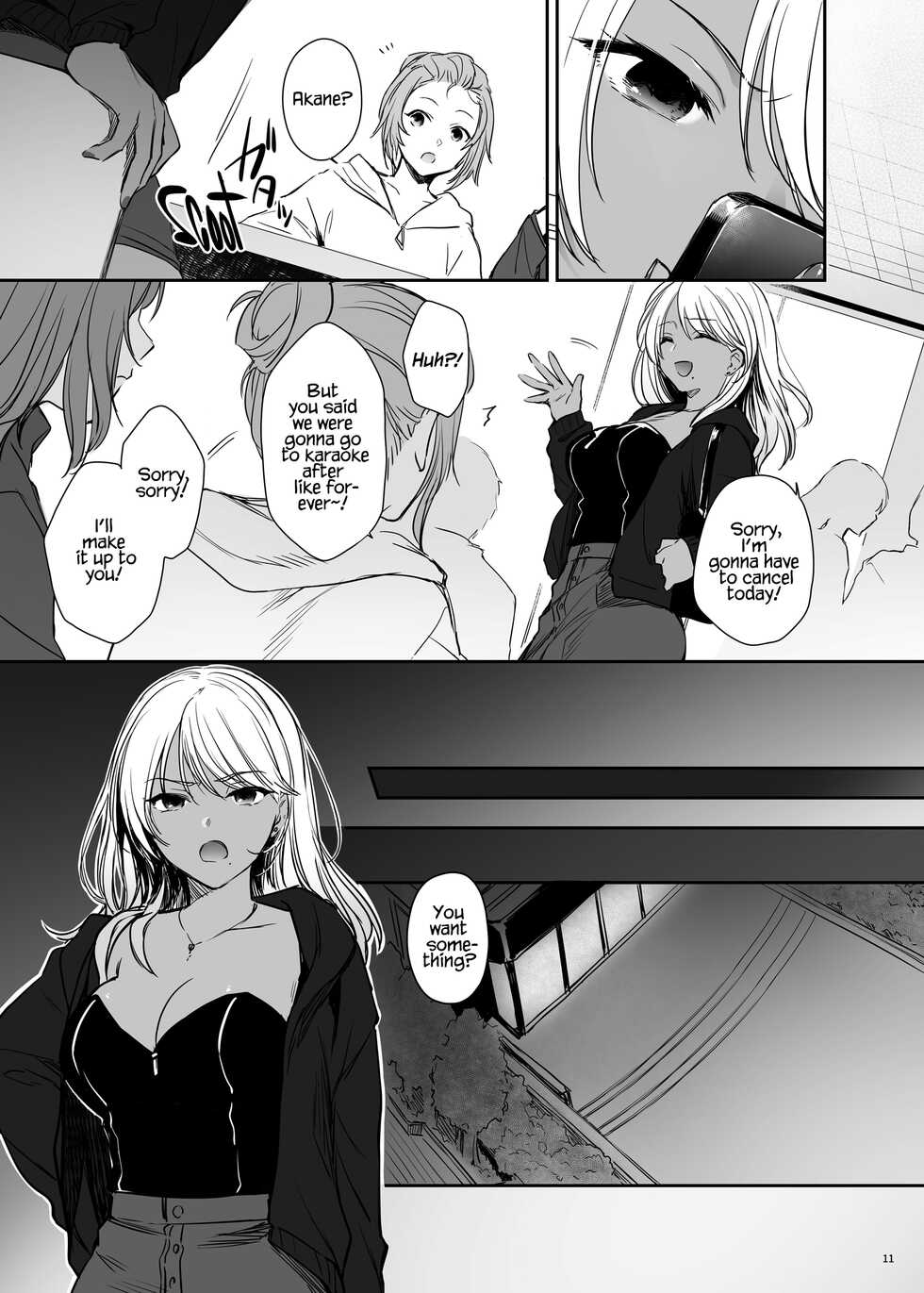 [Smile Foran Company (Mutsuki, Yukihito)] Zoku Wakarase ~Kuro Gal Akane no Mikara Deta Sebi~ | Correction Continued ~Kuro Gal Akane Gets What She Deserves~ [English] =White Symphony= [Digital] - Page 11