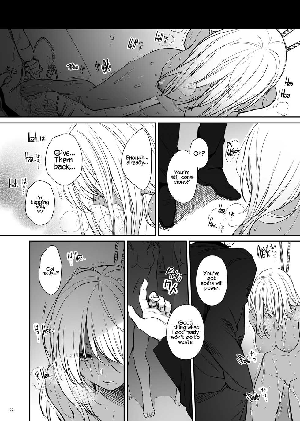 [Smile Foran Company (Mutsuki, Yukihito)] Zoku Wakarase ~Kuro Gal Akane no Mikara Deta Sebi~ | Correction Continued ~Kuro Gal Akane Gets What She Deserves~ [English] =White Symphony= [Digital] - Page 22